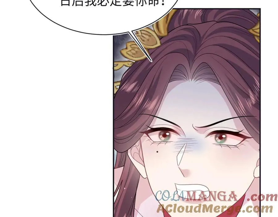 385 入宫三年首次出宫 第10页