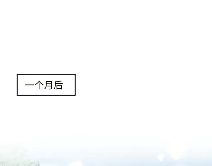 385 入宫三年首次出宫 第17页
