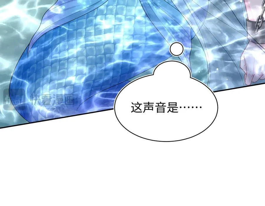 385 入宫三年首次出宫 第33页