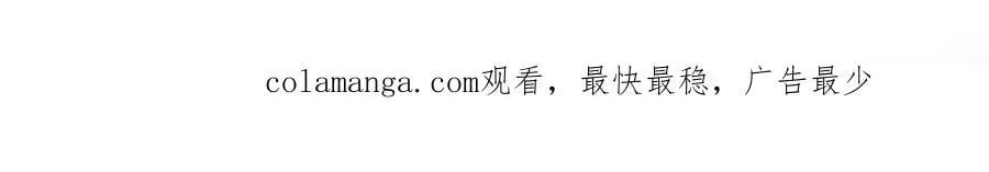 385 入宫三年首次出宫 第97页
