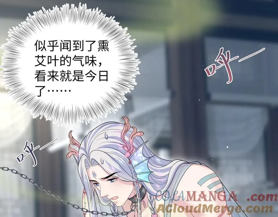 386 归位？ 第9页