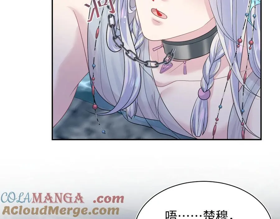 386 归位？ 第21页