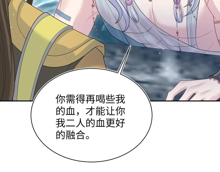 386 归位？ 第26页