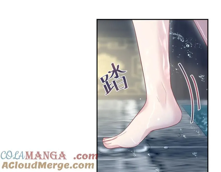 386 归位？ 第41页