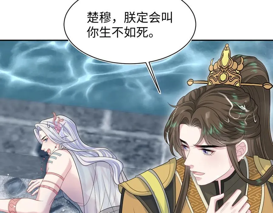386 归位？ 第47页