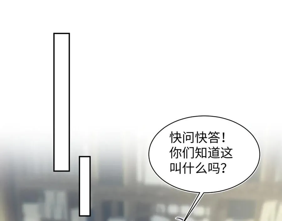 386 归位？ 第52页