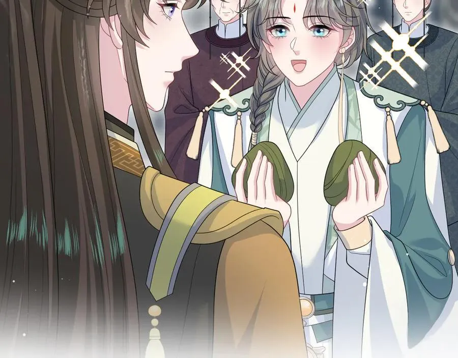 386 归位？ 第62页