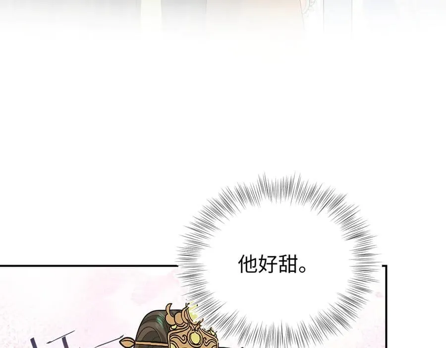 386 归位？ 第63页