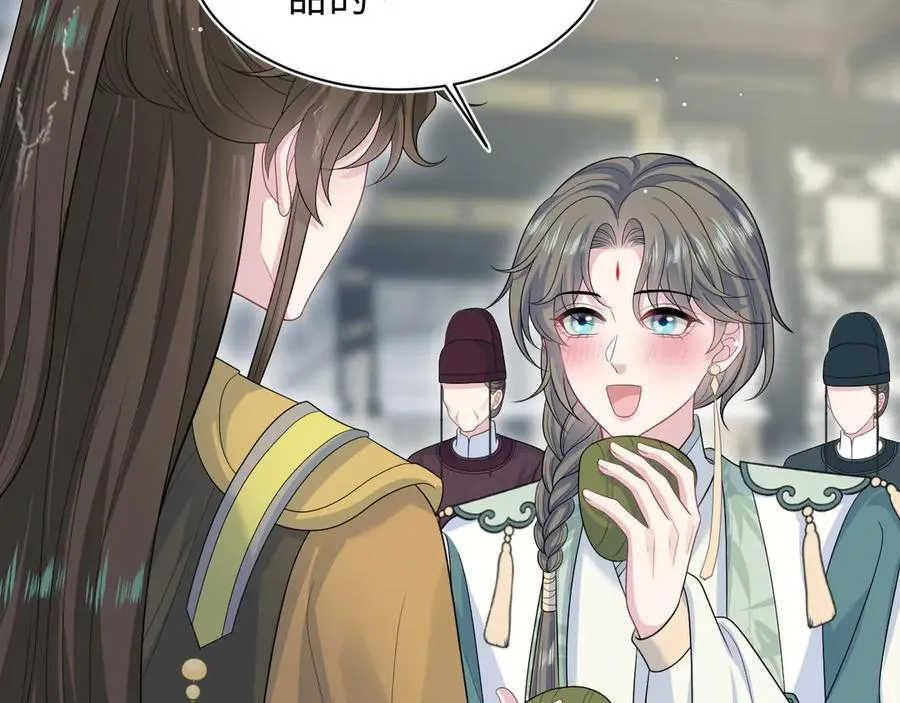 386 归位？ 第66页