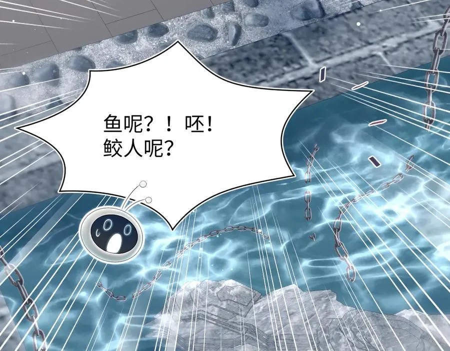 386 归位？ 第92页