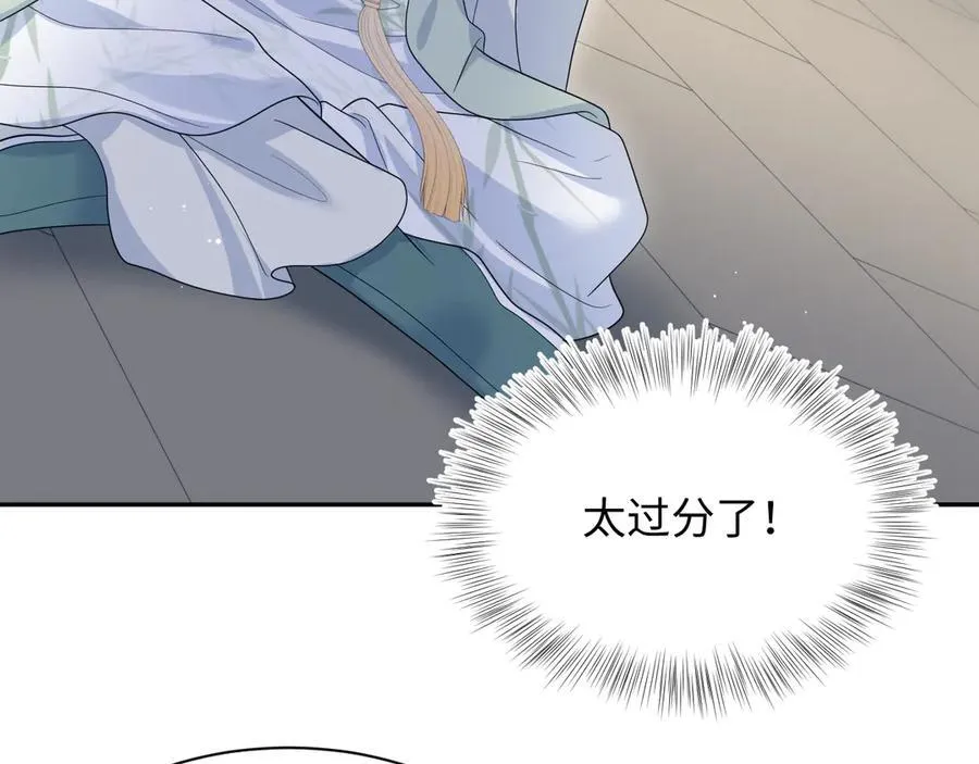 386 归位？ 第95页