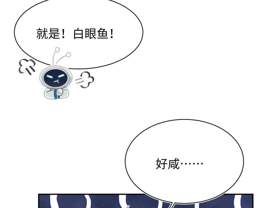 386 归位？ 第96页