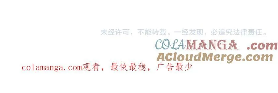 386 归位？ 第101页