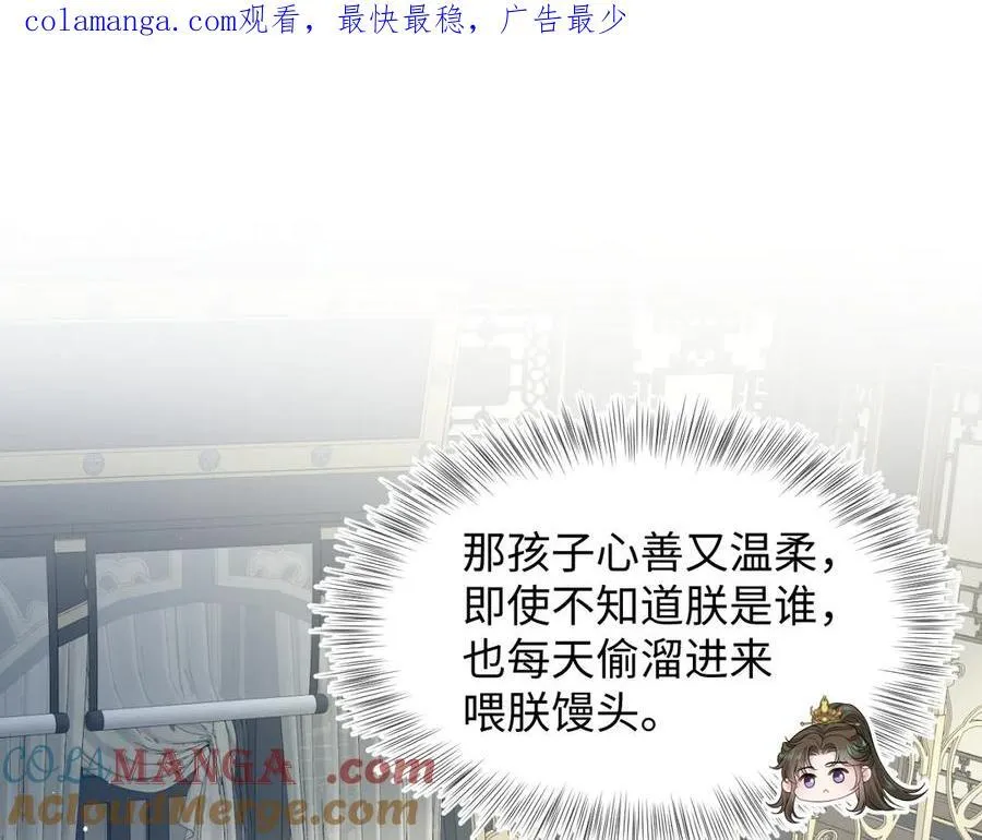387 第1页