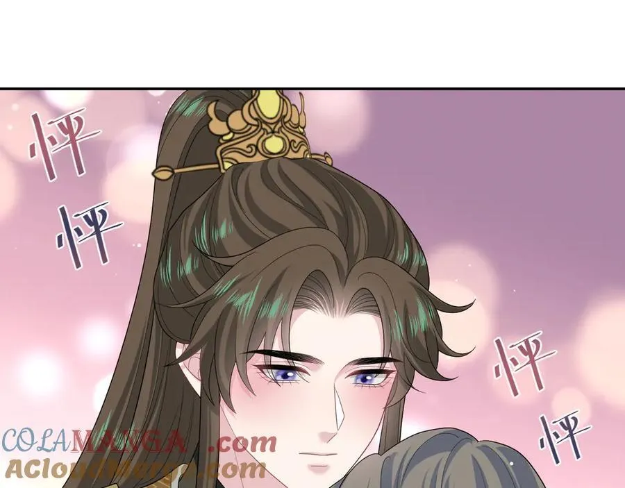 387 第9页