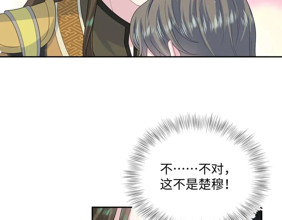 387 第10页