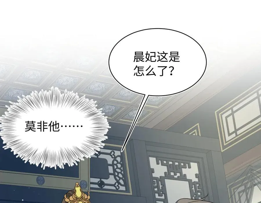 387 第15页