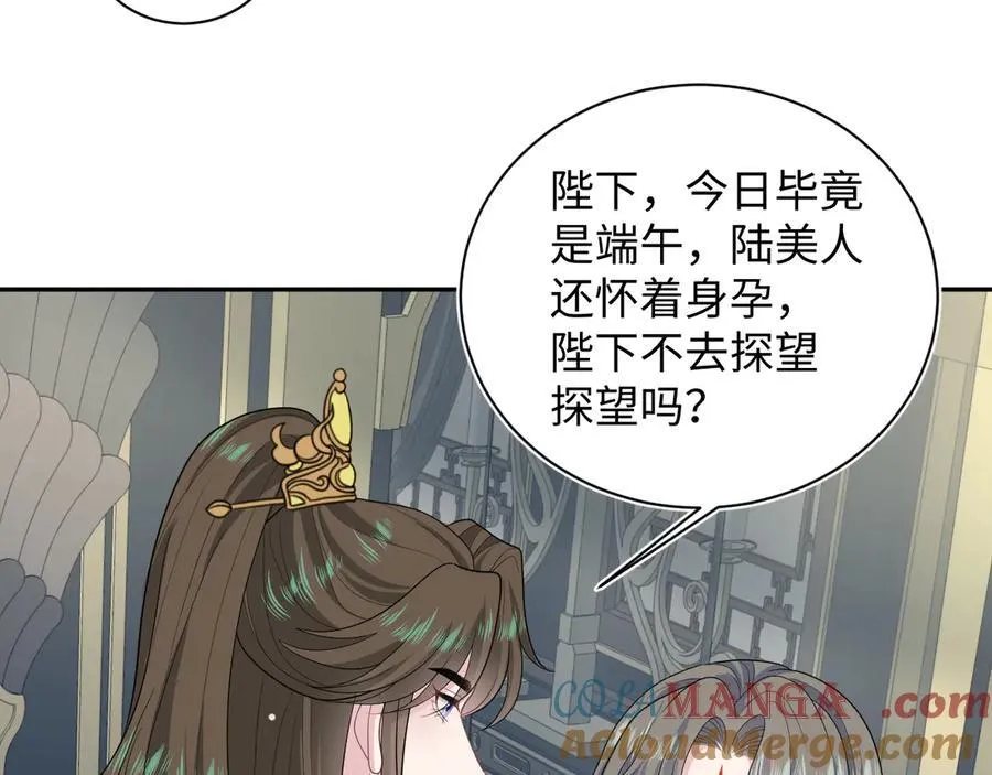 387 第21页