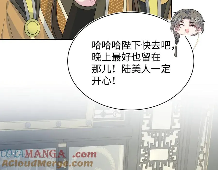 387 第25页