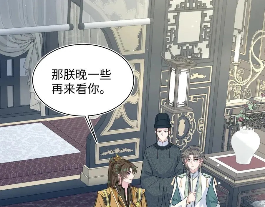 387 第26页