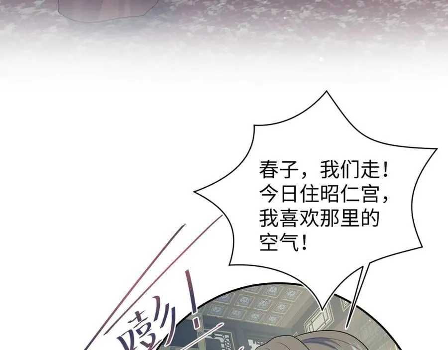 387 第28页