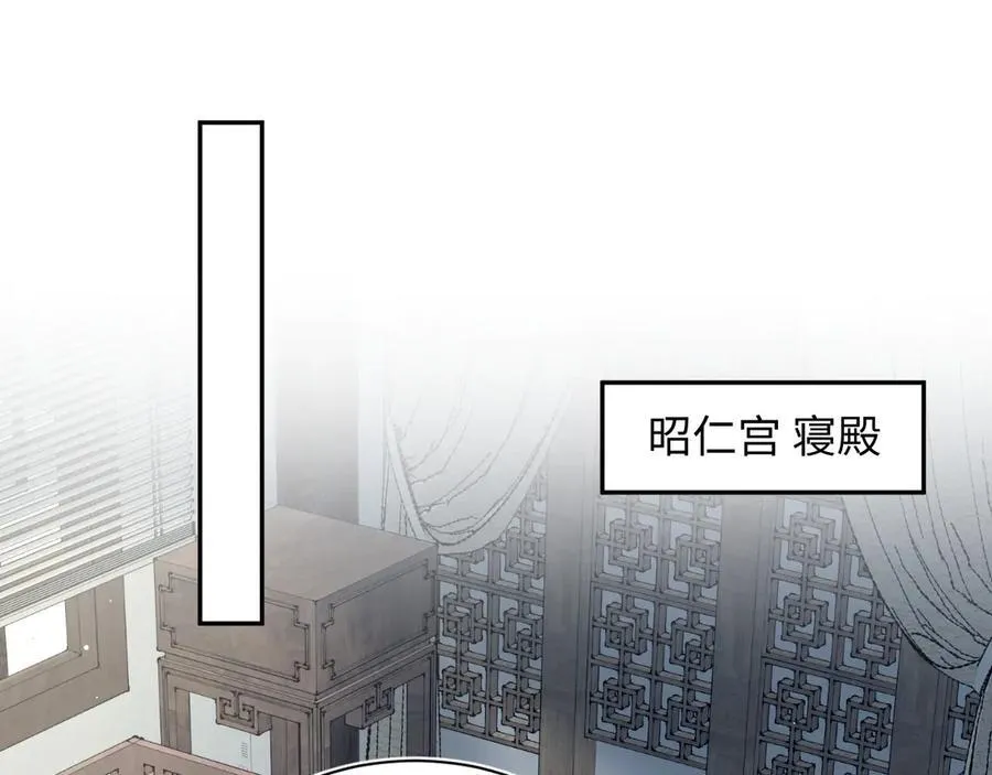 387 第31页