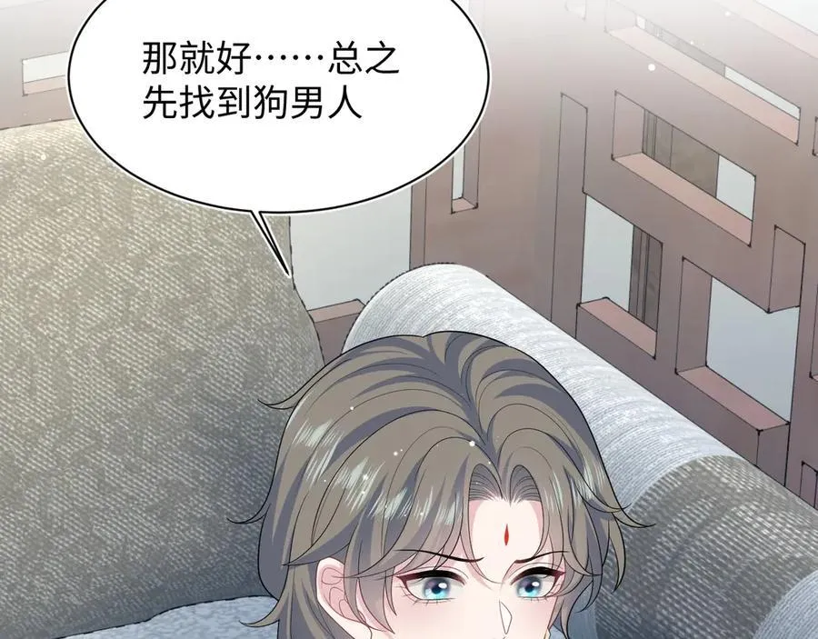 387 第36页