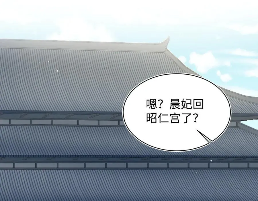 387 第39页