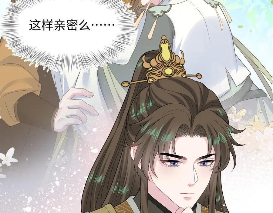 387 第46页