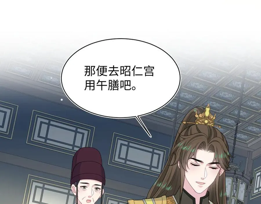 387 第48页