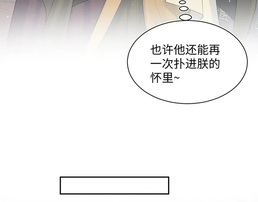 387 第50页