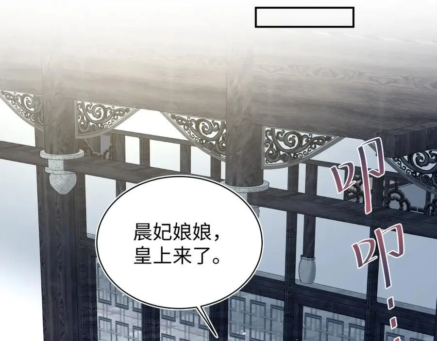 387 第51页