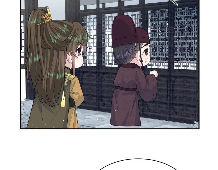 387 第54页
