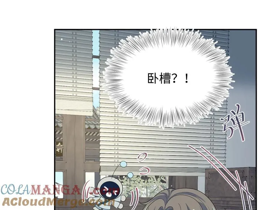 387 第57页