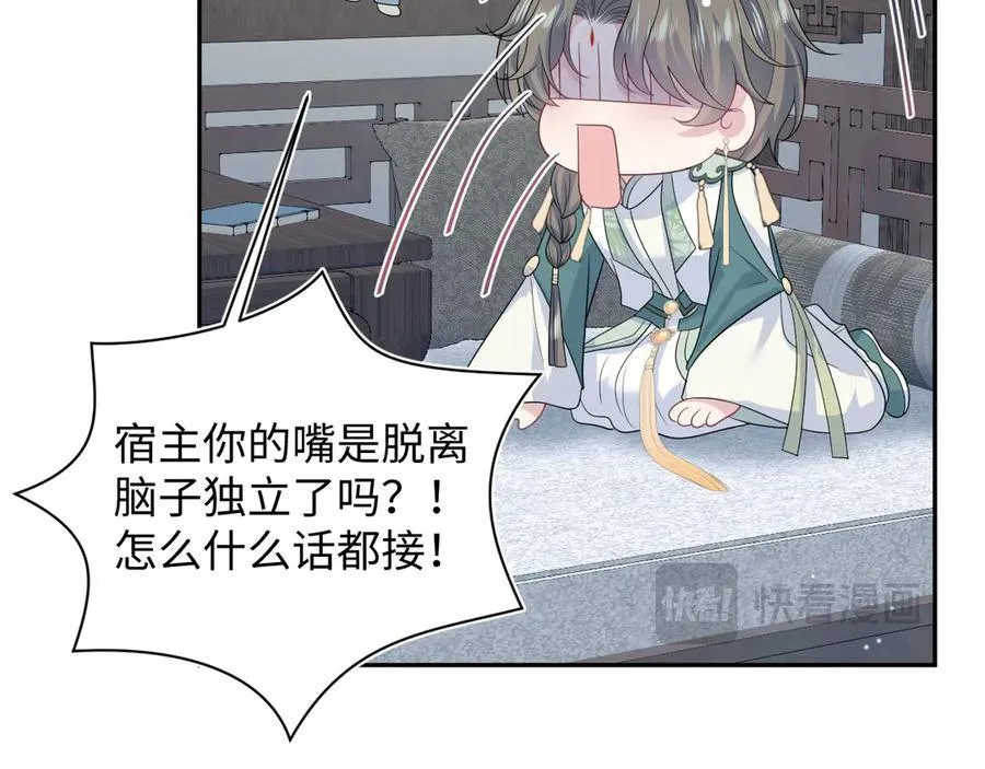 387 第58页