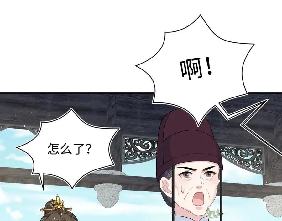 387 第60页
