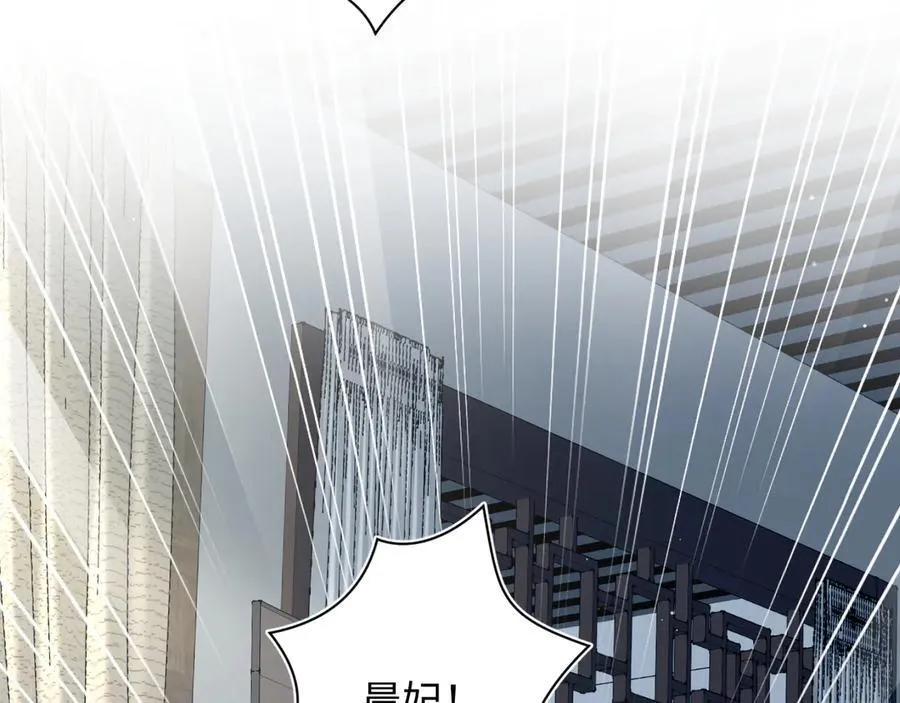 387 第62页