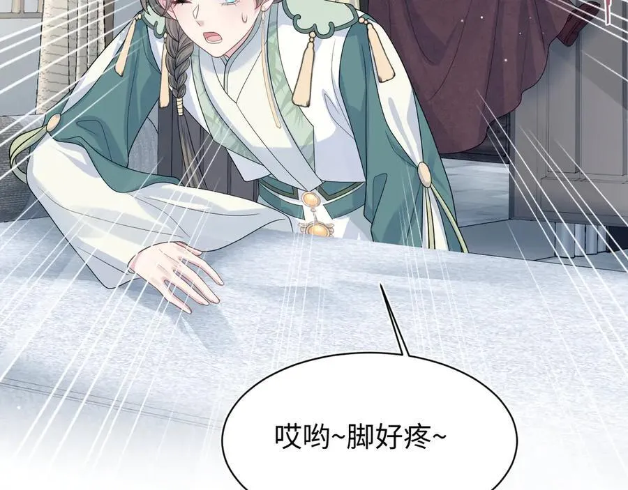 387 第64页