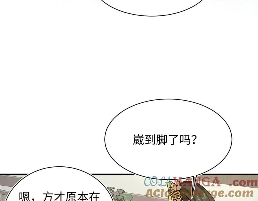 387 第65页