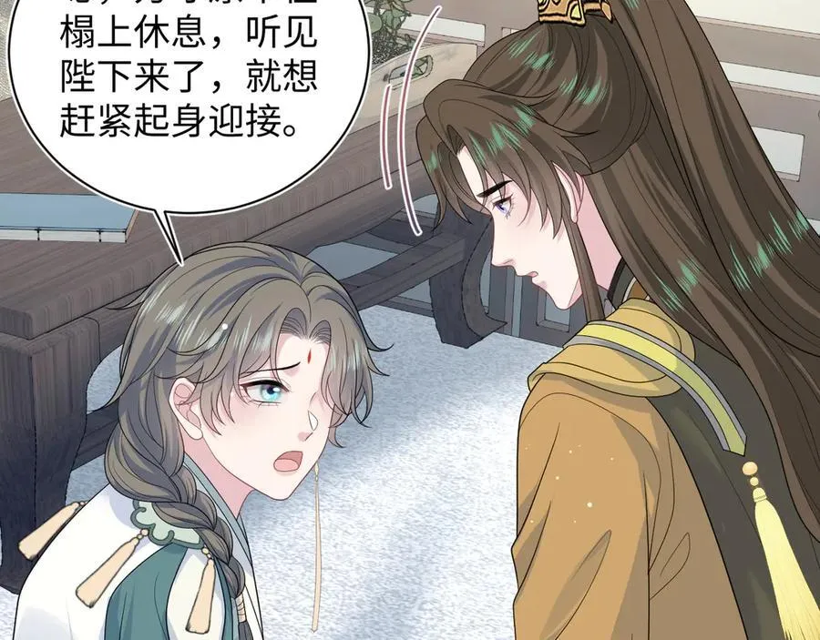 387 第66页