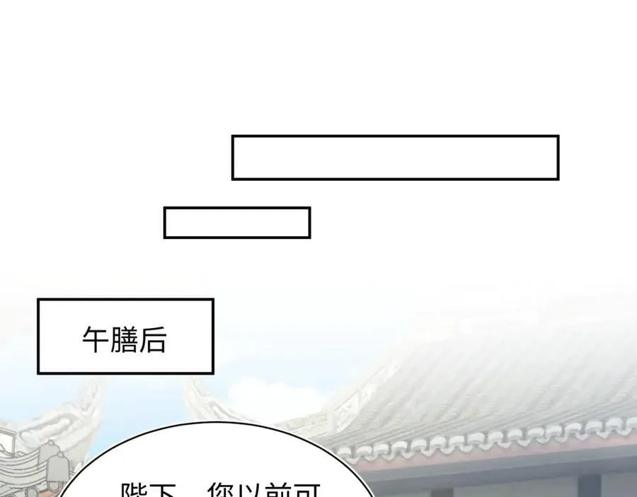 387 第76页