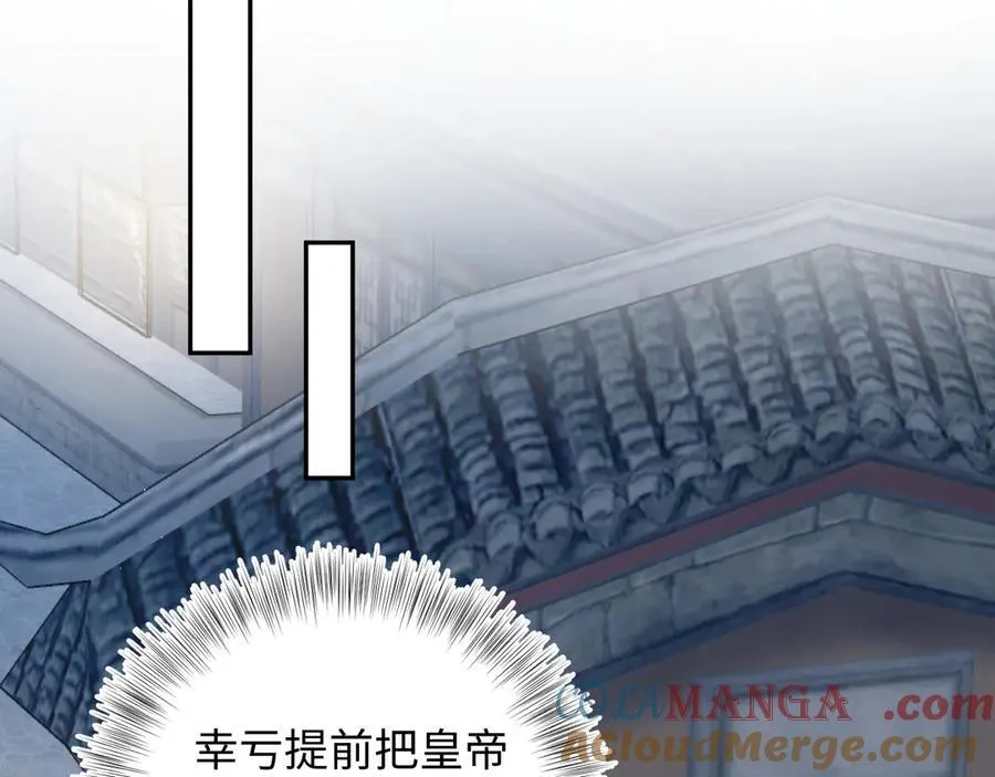 387 第85页