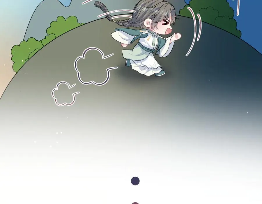 387 第92页