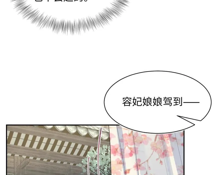 387 第96页
