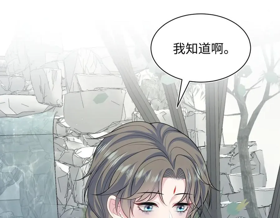 387 第103页