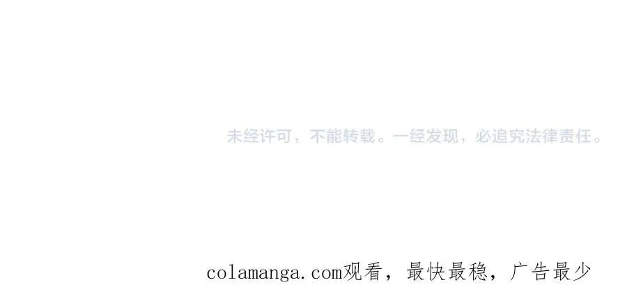 387 第106页