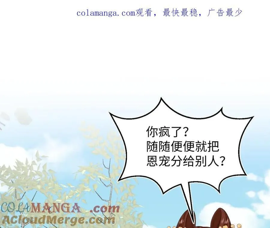 388 第1页