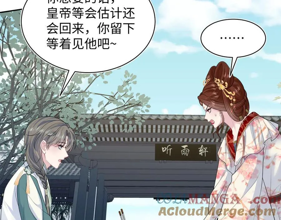 388 第4页
