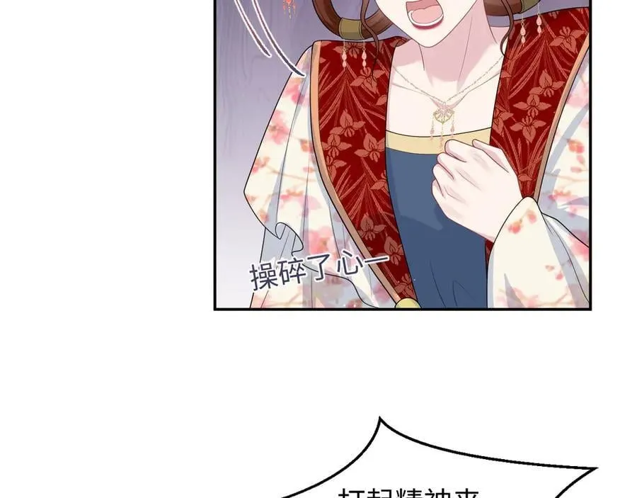 388 第8页