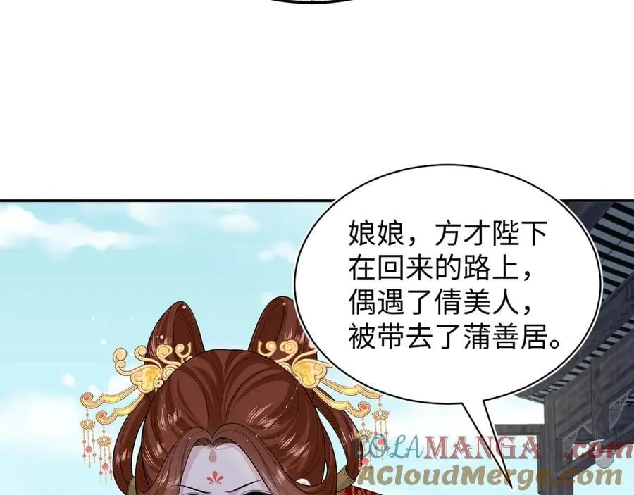 388 第10页